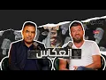 Download Lagu الشاب مامي رحلتي في الفن: تضحيات، ذكريات، وأسرار النجاح