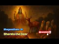Download Lagu Bhagavatham 61 | Bharata het hert