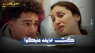 زيارة حزينة اتقلبت لضحك    شوفوا ردة فعل الممرضة على عدد الولاد دندنها