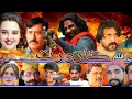 Download Lagu KARO RATU sindhi teleflim dir Sattar Lar