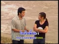 รักเธอเท่าฟ้า - สายัณห์ สัญญา [Official MV]
