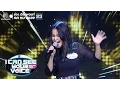 Download Lagu I Hate Myself For Loving You - บิว I Can See Your Voice Thailand