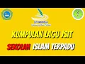 Download Lagu KUMPULAN LAGU JSIT INDONESIA SEKOLAH ISLAM TERPADU || SMPIT INSAN MULIA BATANGHARI NASYID