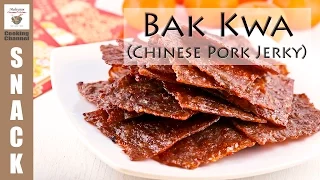 Download Bak Kwa (Chinese Pork Jerky) | Malaysian Chinese Kitchen MP3