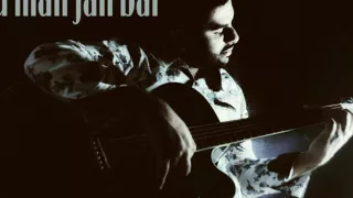 ALI ALLASH TU MANI JAN علي علاش تو مني جان 