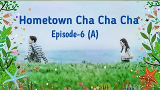 hometown ep 6 a 