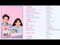 Lagu My Boss (你也有今天) - Full OST