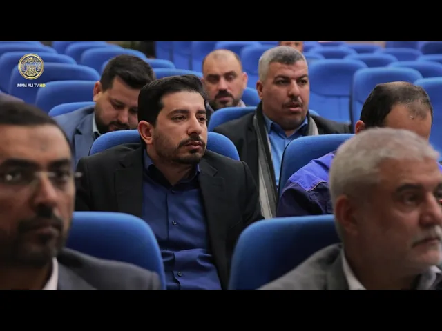 ⁣العتبة العلوية المقدسة تقيم ورشة للكوادر المتقدمة للتعريف بمشروع إدارة وهندسة الحشود المليونية