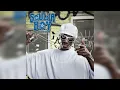 Soulja Boy - Crank That (Audio)