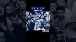 ٢٣ يناير ٢٠٢٤ 