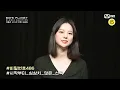 Choi Yujin's audition for Girls Planet 999 (cut)| Boys Planet promotional video