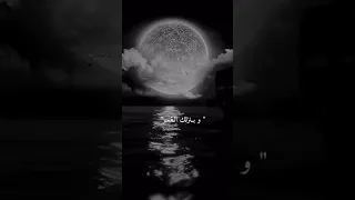 من دونك ما بعيش                       دندنها