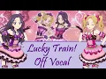 Lucky Train!-Off Vocal (Aikatsu)