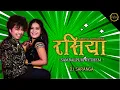 Download Lagu DJ SARANGA RASIA  SAMBHALPURI REMIX FT MANTU CHURIYA  SAMBHALPURI REMIX