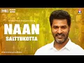 Download Lagu Naan Salttukotta - HQ Audio Song | Pennin Manathai Thottu | Prabhu Deva | S.A.Rajkumar
