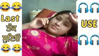 love ke andar hai janu part 2 video