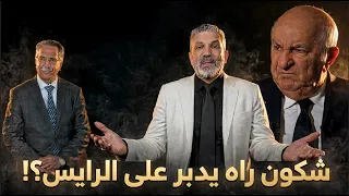 بن سديرة يعلّق على قرار تعيين رئيس جديد للسلطة المستقلة للإنتخابات