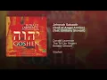 Donald Lawrence Tri-City Singers Ft. Brittany Stewart - Jehovah Sabaoth