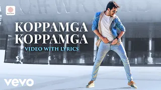mr majnu koppamga koppamga video with lyrics akhil akkineni nidhhi agerwal