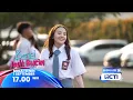 Download Lagu TAYANG HARI INI! ADZANDO DAVEMA ADU AKTING DENGAN JAMEELAH SALEEM - BENCI JADI BUCIN TRAILER