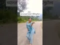 Download Lagu RATO TIKA NIDHAR MA - Movie Title Song || Pramod Kharel, Melina Rai || Ankit Sharma, Samragyee Shah