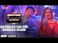 Download Lagu T-Series Mixtape :Gazab Ka Hai Din Bawara Mann Song | Shaan Sukriti K  | Bhushan Kumar Ahmed Abhijit