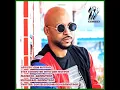 Practice by GBM Nutron (RoadMix) | SOCA 2019
