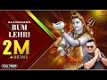 Download Lagu NEW HARYANVI BHOLA SONG 2020 RAJU PUNJABI BHAKTI SONG BHAJAN KIRTAN  SHIV JANKI SONG  SHIV AARTI