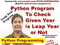 Python Program to Check Leap Year Check Leap Year in Python Leap Year Program Leap Year
