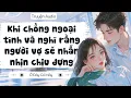 Download Lagu [Audio Story] When the husband has an affair and thinks the wife will endure it patiently | There...