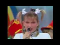 Download Lagu Xou da Xuxa - Doce Mel (Bom Estar Com Você)