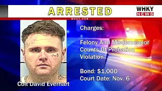 Morganton Man Charged With Multiple Counts Of Violating Probation