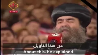 التسبحة الكيهكية مديحة يا م ر ي م الانبا يؤانس 