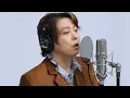 DOMOTO - AI NO KATAMARI / THE FIRST TAKE