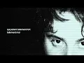 Y'a un monde - Noé Preszow