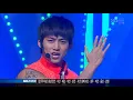 Download Lagu 2PM \u0026 T-ARA - First Love | 110703 Inkigayo Remix [4K]