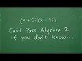 Want to PASS Algebra 2 You better understand this