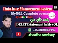 Lecture 19 Mastering the DELETE Statement in MySQL