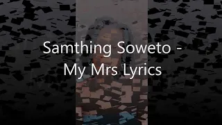 samthing soweto nanana lyrics