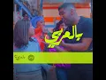 Tayeb