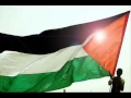 Lagu Palestine Song فلسطين أغنية