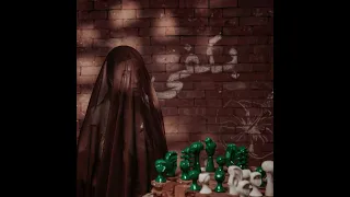 Ma Beyn Bekafy Official Audio بكفي مابين 