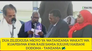 سالا زیلیزو گوسا مییو یا واتانزانیا کواپیشوا کوا سامیا سولوهو حسنی 