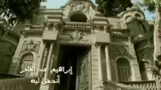 أتحمل ليه   ابراهيم عبد القادر دندنها