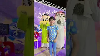 اغنية شوفو مع ام خماس 