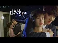 Download Lagu [Father is Strange MV] Joong Hee \u0026 Mi Young | Did I get too close?