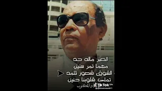  احمد منيب  منيب  نوبي  اكسبلور                دندنها