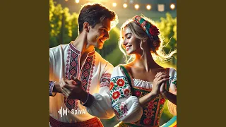 Гай зелененький 