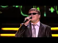 Ivan Ganzera and Pavel Tabakov "And We Are Together"