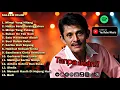 Download Lagu BEST OF SALEEM IKLIM || LAGU MALAYSIA - LAGU MENGENANG MASA LALU